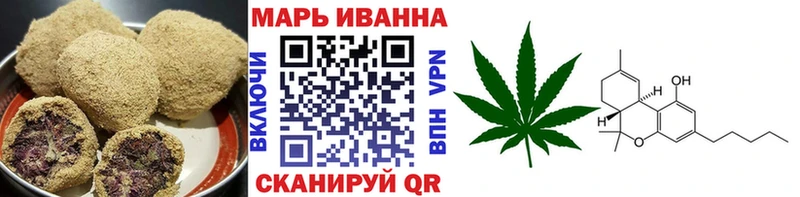Canna-Cookies марихуана  shop Telegram  Ермолино 