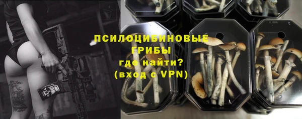 каннабис Алзамай