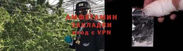 кокаин VHQ Абаза