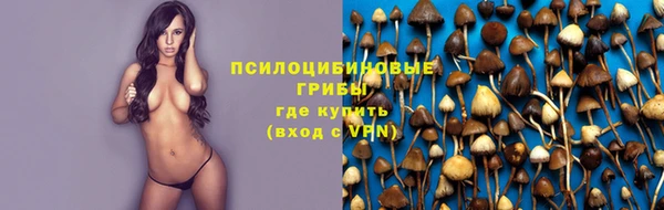 круглые Абинск