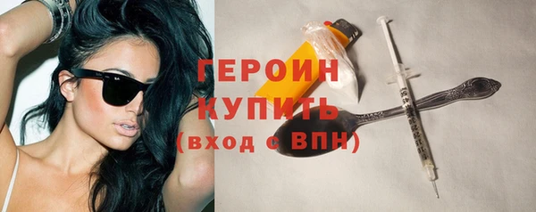 спиды Абдулино