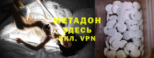круглые Абинск