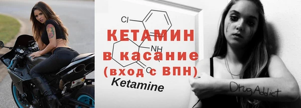 дживик Нефтегорск