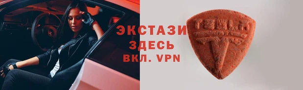 PSILOCYBIN Алексин