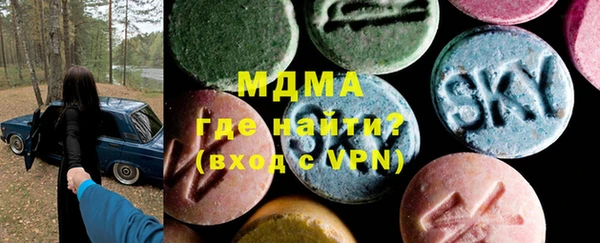 PSILOCYBIN Алексин