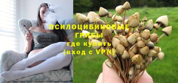 кокаин VHQ Абаза