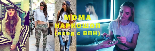 прущая мука Алексеевка