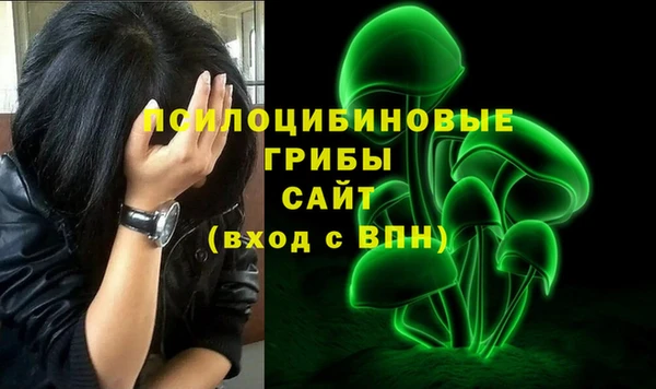 круглые Абинск